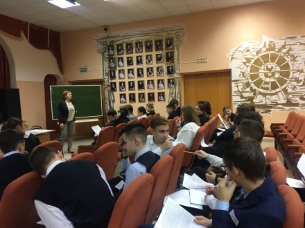 Подростков в Пять-Яхе обучили финансовой грамотности