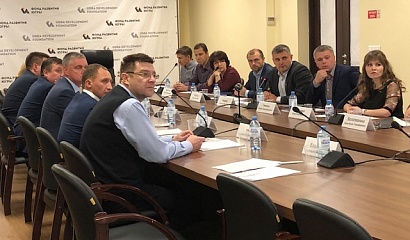 Фонд окажет промкомпании Югры финансовую поддержку на льготных условиях