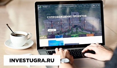 Фонд развития модернизировал инвестпортал Югры