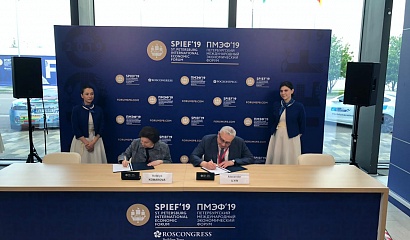 Продукция югорских фермеров появится в торговой сети «Пятерочка»