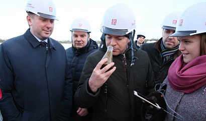 Стартовала регистрация для участия в бизнес-миссии в рамках ЮПИФ-2020