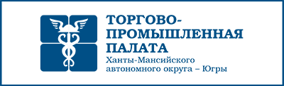 Форум «Тарифные войны как возможность для российского экспорта: региональные изменения»