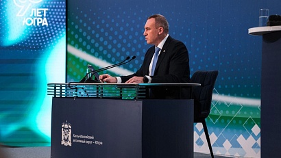 Губернатор ответит на вопросы югорчан