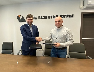 Льготный заем Фонда развития Югры позволит отремонтировать гостиницу «Старый Томас»