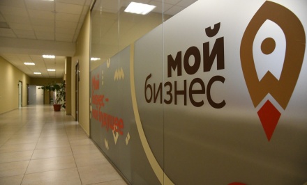29-30 июня прошел семинар «Основы экспортной деятельности»