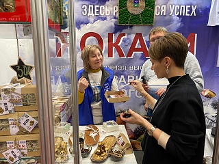 Югра – в пятерке лидеров рейтинга органических регионов России