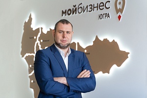 Фонд «Мой Бизнес» возглавил Александр Деменко