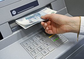 В городах Югры повысится уровень финансовой доступности