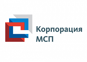 Выездное мероприятие по вопросам развития и поддержки малого и среднего предпринимательства