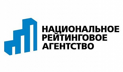 Югра по итогам 2019 года вошла в число регионов с высокой инвестиционной привлекательностью