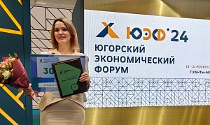 Как господдержка помогает развивать образовательные услуги в Советском районе