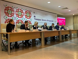 Выставка-ярмарка «Товары земли Югорской» объединила более 200  предпринимателей Югры