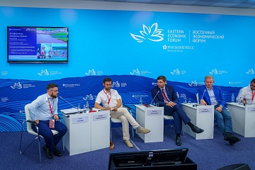 Опыт Югры в сфере развития креативной индустрии представлен на Восточном экономическом форуме