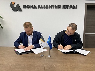 Фонд развития окажет финподдержку Нижневартовской птицефабрике