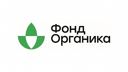 Приглашаем югорчан принять участие в голосовании за «Народный органический бренд»
