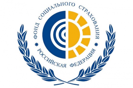 Информируем деловое сообщество об изменении сроков предоставления больничных листов