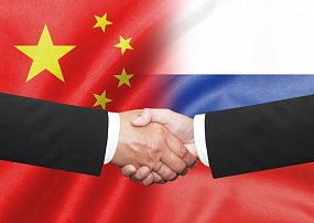 «Технологическое и промышленное сотрудничество с Китаем – практические вопросы»