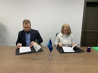 Фонд развития предоставит финансовую поддержку Нижневартовским коммунальным системам