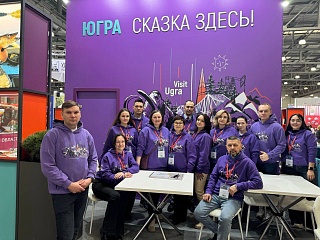Югорский колорит представлен на международной выставке «MITT - 2025»