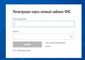 ИП может уменьшить налог по УСН на страховые взносы, если не проводил выплаты физлицам по заключенным договорам ГПХ в налоговом периоде