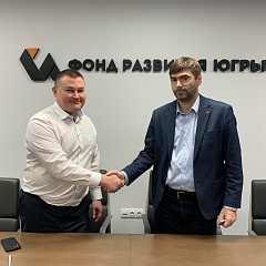 Фонд развития Югры профинансирует производство дизельного топлива из вторсырья