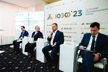 Югра сформировала системный подход в развитии офсетных контрактов