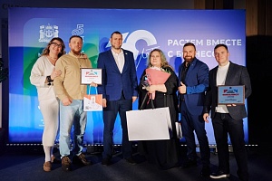 Подводим итоги Премии в сфере креативных индустрий «КИ-ТЫ»