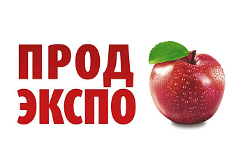 Югорские производители представят товары на Международной выставке «ПРОДЭКСПО»
