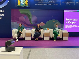 Рекламная кампания привлекла в Югру более 3500 туристов