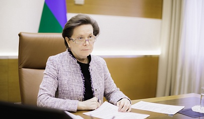 Югра улучшает условия и расширяет перечень форм работы с инвесторами