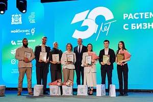 Объявляем победителей конкурса «Молодой предприниматель Югры» – 2025