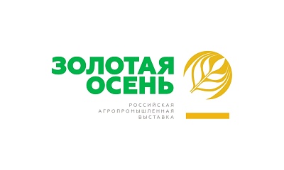 Югорские товаропроизводители представят свою продукцию на выставке  «Золотая осень 2024»