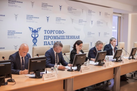 22 мая прошла Vll внеочередная конференция союза «Торгово-промышленная палата Ханты-Мансийского автономного округа - Югры»