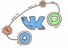 Минэкономразвития и VK продлевают программу поддержки малого и среднего бизнеса