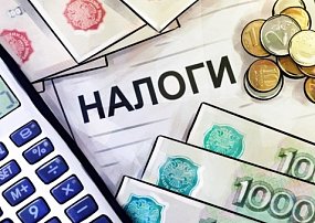 О предоставлении гражданам налоговых льгот при налогообложении имущества