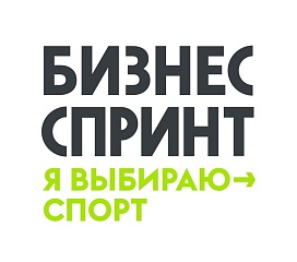 Югра - участник федерального проекта «Бизнес-спринт»