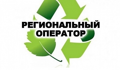 Фонд предоставит первый льготный заем на пополнение оборотных средств