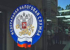 В России стартует Декларационная кампания 2023 года