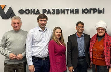 Югорская и индийская компании планируют создать совместное предприятие в сфере переработки мха