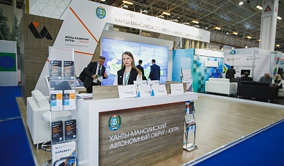 Продолжается регистрация для участия в ЮПИФ – 2020