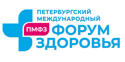 XI Петербургский международный форум здоровья