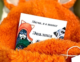 «Мама, я в шапке!»: необычный бизнес предпринимателя из Сургута