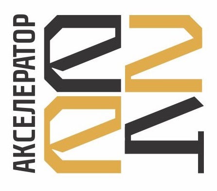 23 октября на площадке Технопарка Югры пройдет Demo Day акселератора технологических стартапов «е2-е4»