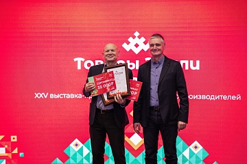 Определены победители конкурса «Лучшие вкусы Югры»