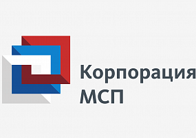 Создан центр помощи предпринимателям для участия в закупках по 223-ФЗ
