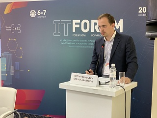 Платформа VisitUgra будет содействовать развитию медицинского туризма в Югре