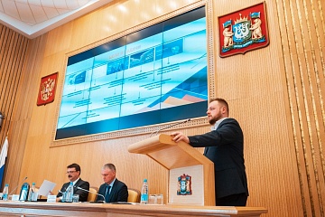 Депутаты окружной думы одобрили итоги работы Фонда в 2021 году