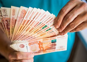 Порядок получения кредитных каникул для предпринимателей