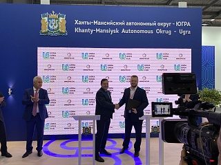 Югра и Республика Армения укрепили торгово-деловые отношения
