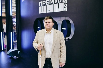 Проект «Путешествия в темноте» занял 2 место в молодежной премии «Шум»